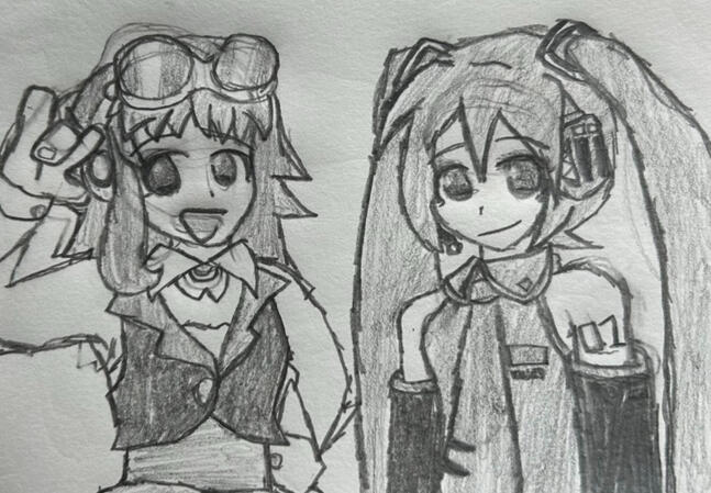 gumiku supremacy